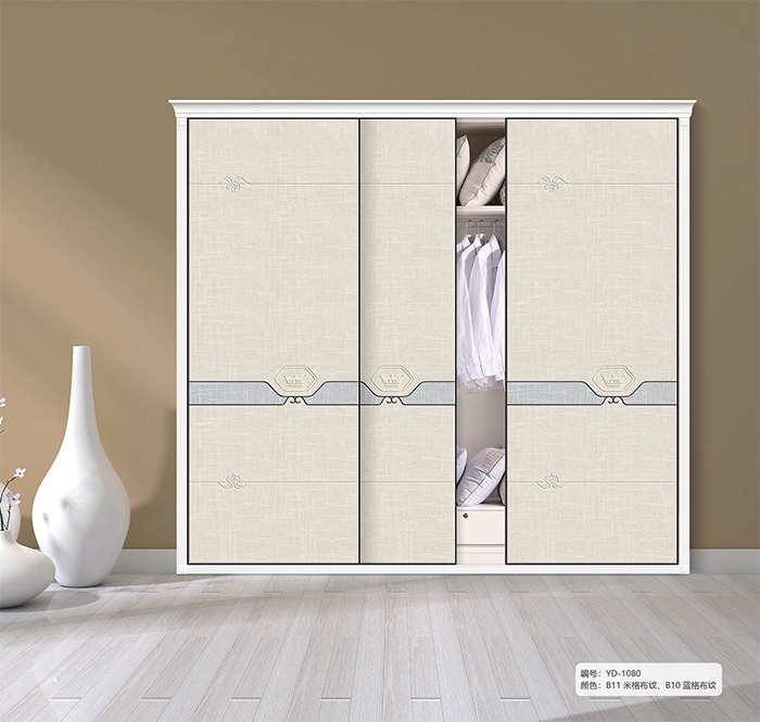 米乐体育app下载：绿城燕语春风-营销中心位置-官网售楼中心